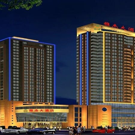 Grace Hotel Suzhou Suzhou (Jiangsu) Exterior foto