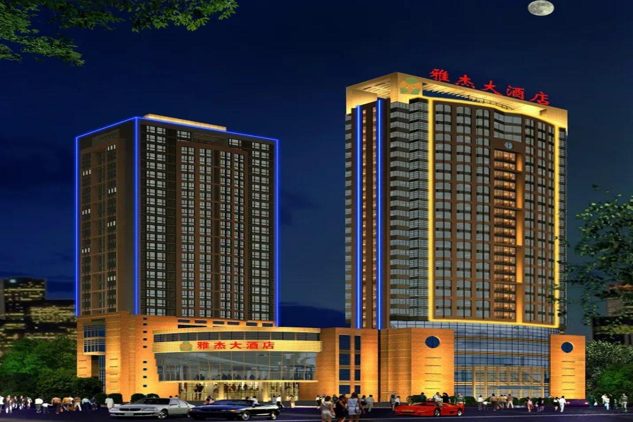 Grace Hotel Suzhou Suzhou (Jiangsu) Exterior foto
